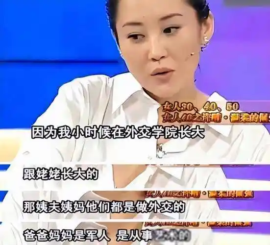 【信息来源】:如果你也被许晴的故事所感动,记得关注我的账号,我们