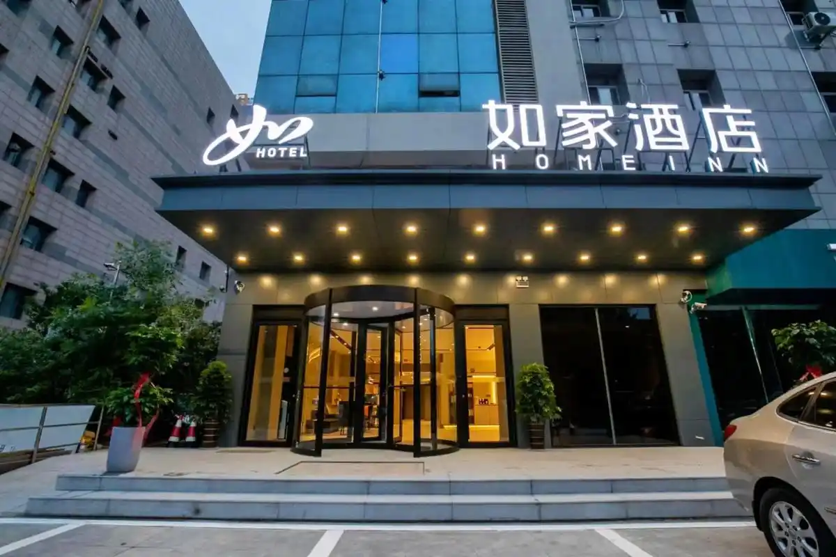 临沂如家酒店(泰盛广场红旗路店正式开业) 优势1:市区位置优越