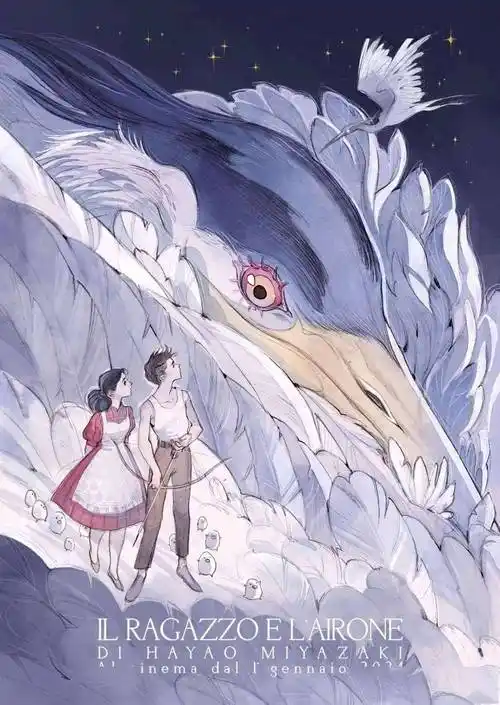 美版海报韩版海报日版手绘版海报像是宫崎骏的手稿日版其他海报少年和