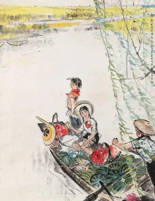 【预展中】lot2665 魏紫熙 人物 - 雅昌拍卖图录app