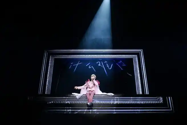 汪苏泷郑州演唱会##汪苏泷2023世纪派对巡回演唱会