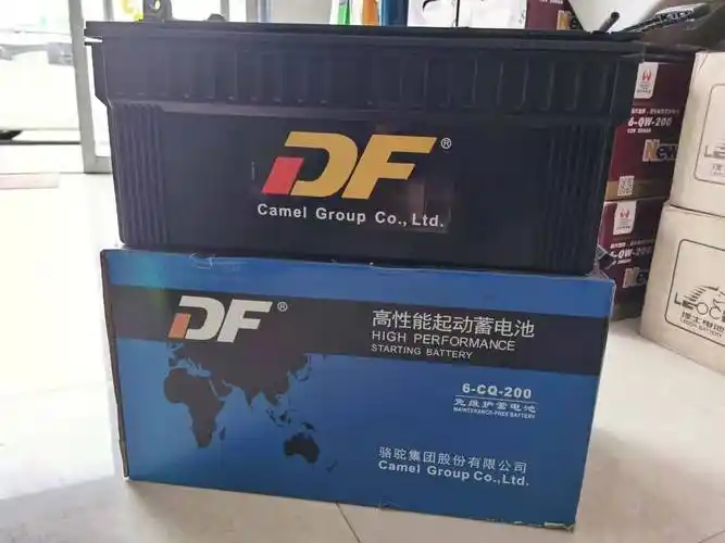 汽车电池代理商-汽车电池代理商厂家,品牌,图片,热帖-阿里巴巴