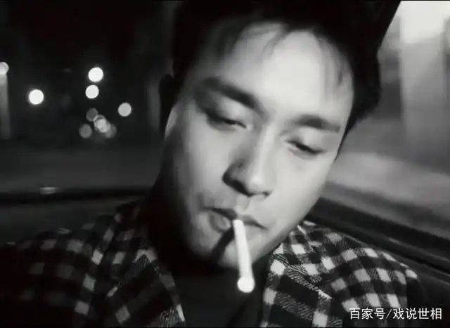 娱乐圈抽烟男星,第三位:张国荣,如今成为了经典!