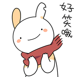 首页 软件 网络工具 表情包大全 动耳朵的兔子表情包这是动耳朵的兔子