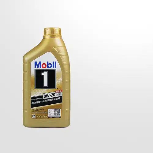 美孚机油 金美孚1号 0w20 1l全合成机油汽车发动机润滑油0w-20 sp-mc