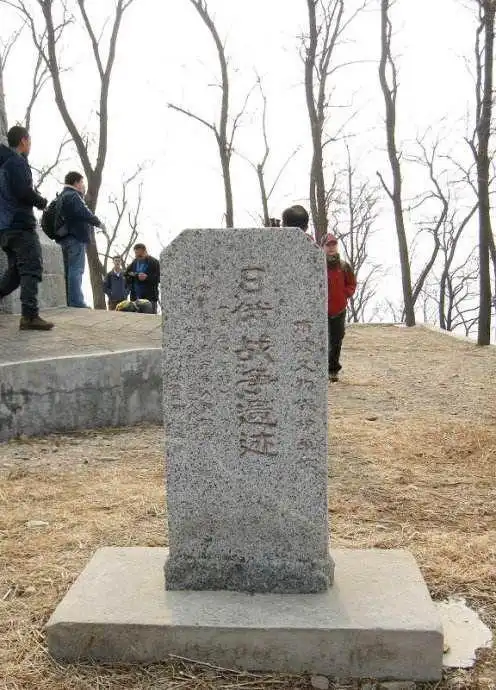 丹东地区 写美篇七律  览丹东九连城日本碑俄国坟感 弱肉强食泪岂干?