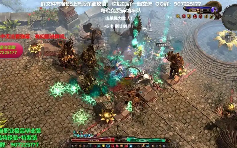 恐怖黎明 缚法者单刷75-76层