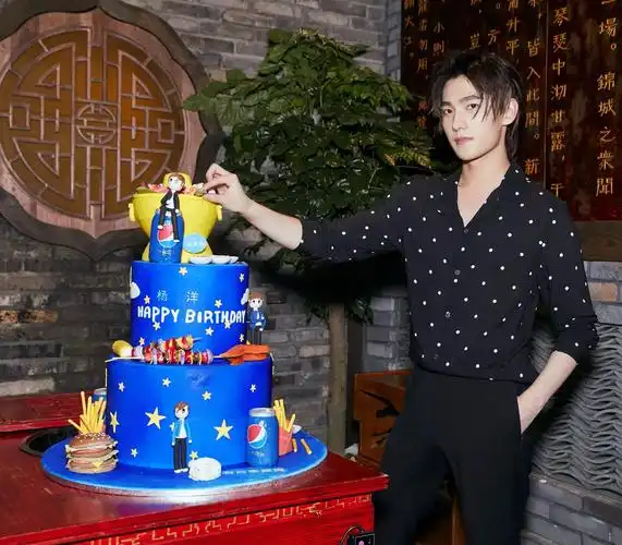 杨洋【生日】