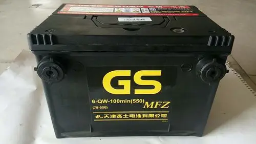 6-qw-100min铅酸蓄电池 统一78550免维护汽车蓄电池 汽车电瓶批发