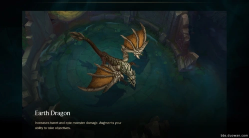 爆料一波新小龙长什么样子-基友联盟|撸友之家-lol-英雄联盟-多玩游戏