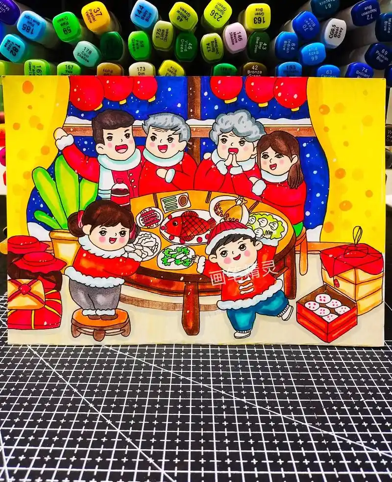 除夕年夜饭主题画 全家福绘画 我家的春节