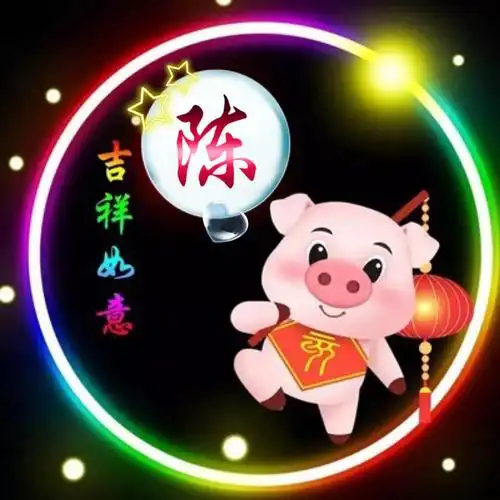 陈姓氏的由来和历史名人(动漫陈姓氏头像制作)-米亚号