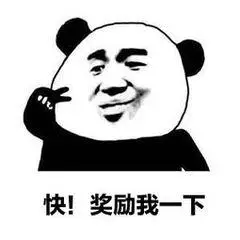 表情包 - 表情图