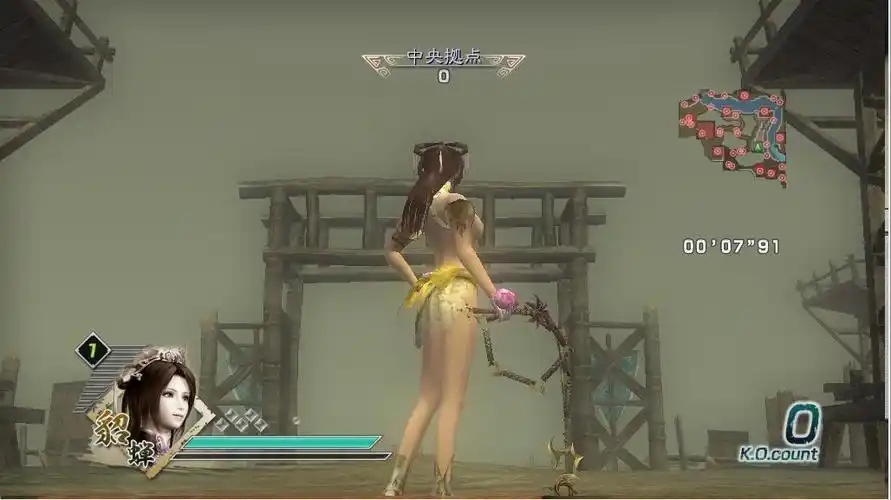 [糟糕物]貂蝉贴图,改进版黄金甲 - 《真·三国无双5》 - 3dmgame论坛