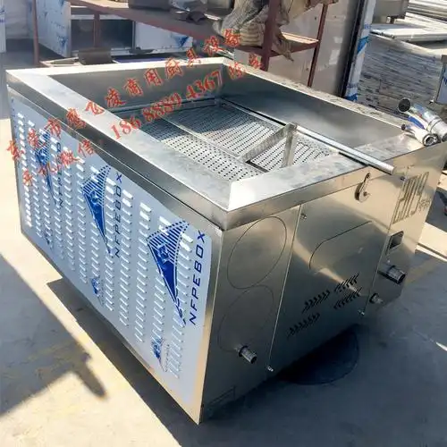 东莞市食品厂大型油炸炉煤气广东炸油豆腐泡油炸锅天然气专业卖商用