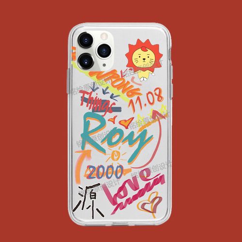 热销潮流原创tfboys王源roy手机壳苹果安卓适用任意机型