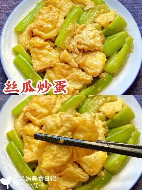 丝瓜炒蛋这样做翠绿不发黑口感很鲜嫩