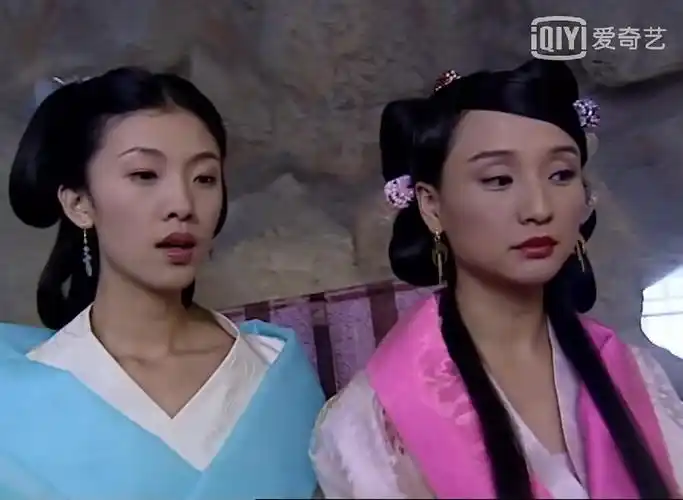 小鱼儿与花无缺倪景阳怜星孔琳邀月