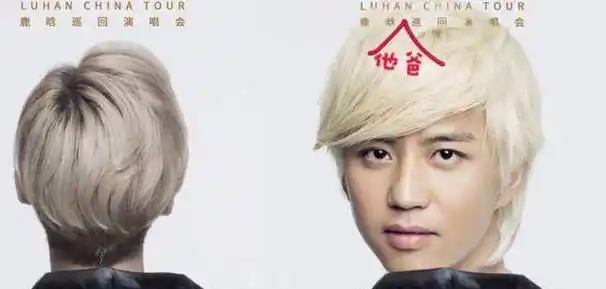 最显眼的便是邓超与鹿晗之间的"父子情",太深刻了!