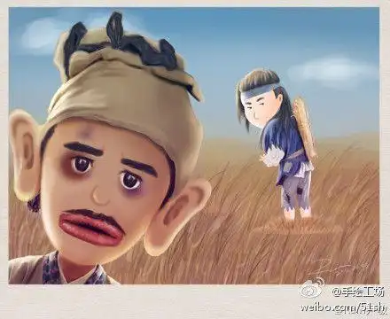 电影《东邪西毒》