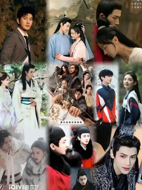 "谁能独占鳌头|李沁|古装|悬疑剧|武侠剧|谍战剧|实力派演员_网易订阅