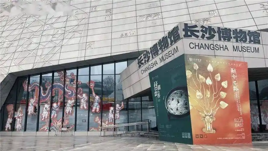 央视春晚长沙分会场,如果文物来"表演"_山西省大同市