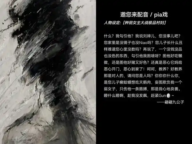 【teleya】新作上线,快来看看!