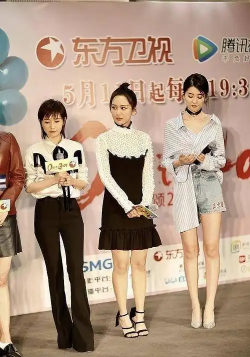 大家real一点目测杨紫现在的体重大概是多少觉得她已经够瘦了