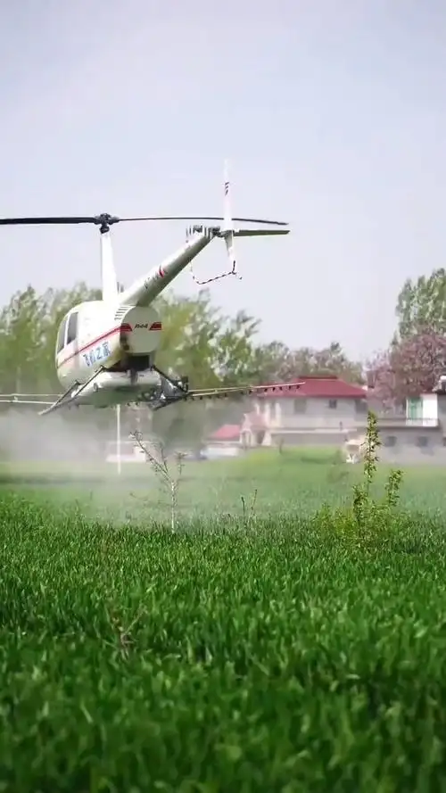直升机打药