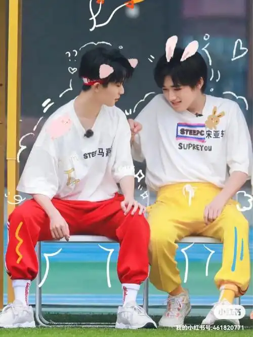 一人一句文轩永远的神07▽ノ78