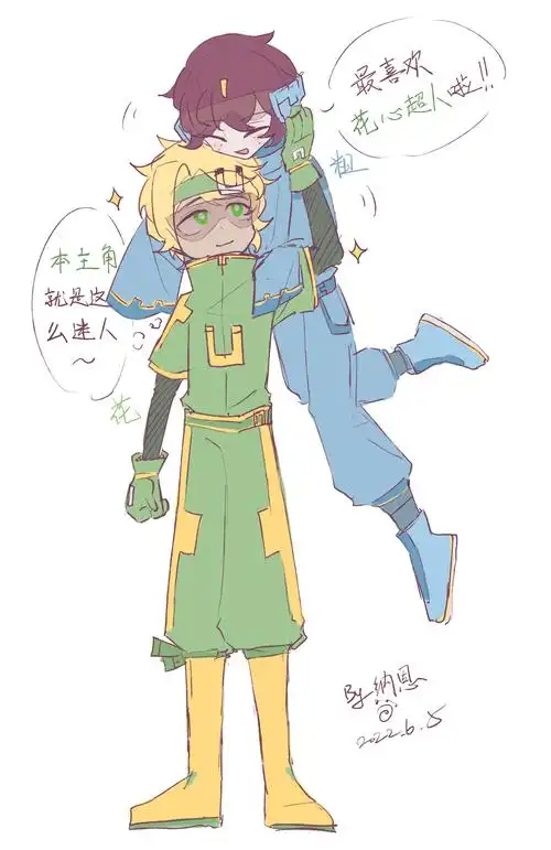 【花粗】我才发现这对竟然这么好.