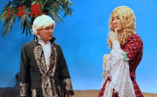 00:0004:44最近,筷子兄弟电影歌曲《小苹果》火爆网络,甚至朋友之间