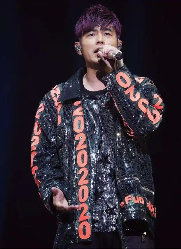 周杰伦演唱会2020呼和浩特行程安排时间地点门票票价