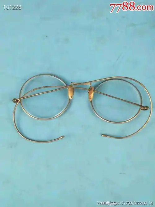 清代老石头金丝平光眼镜