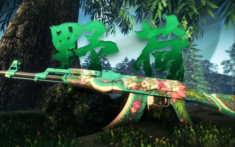 【csgo/3d模型渲染】用ae渲染一把ak-47野荷