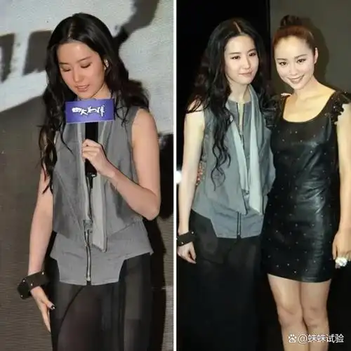 你见没见过刘亦菲她身穿吊带外加大长腿丝袜的样子真是好美啊