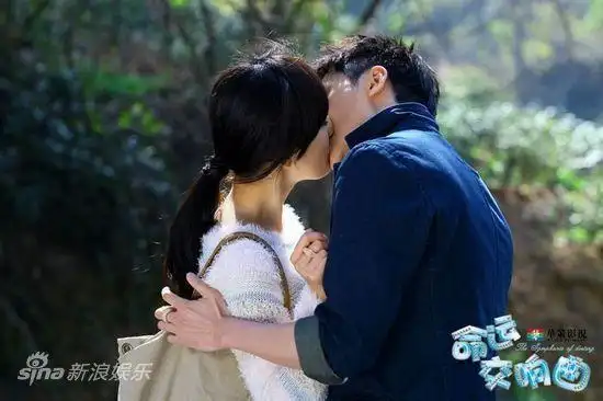 《命运交响曲》曝定情剧照 冯绍峰杨幂甜蜜拥吻