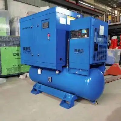 澳德风螺杆式空压机工业永磁变频大排量380v大型工厂气泵 工频螺杆空