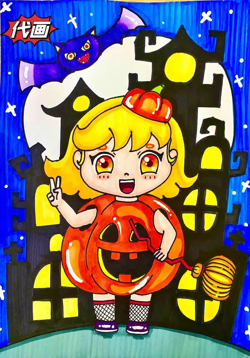 儿童画动漫万圣节