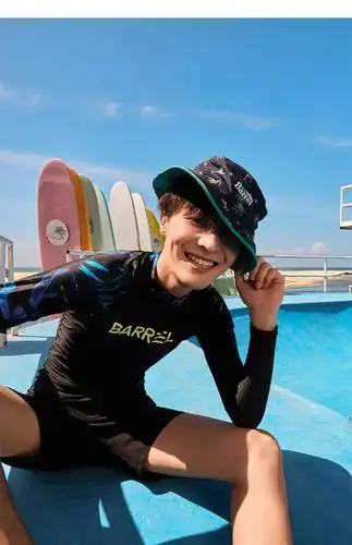 barrel夏日冲浪店王一博同款男士odd防晒泳衣长袖冲浪服泳装上衣