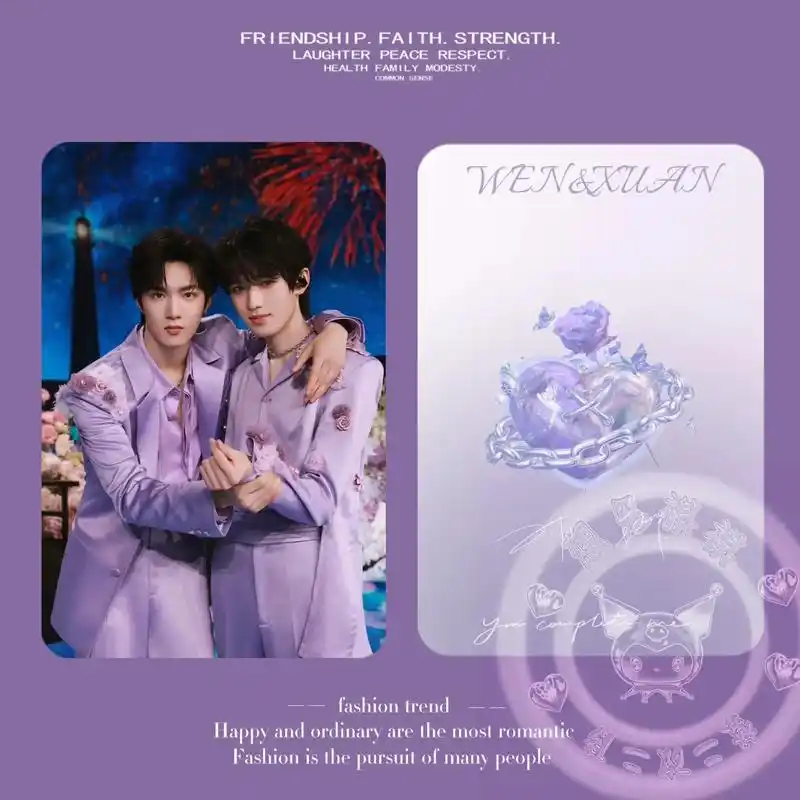 烟花升停在星夜|自制卡背|双人&单人.#刘耀文#宋亚轩#烟花 - 抖音