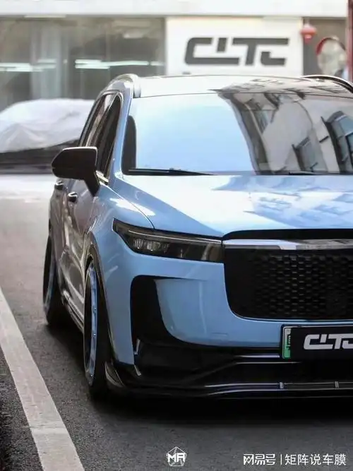 理想one矩阵改色膜赞德福特蓝灵感来自荷兰的赞德福特赛道