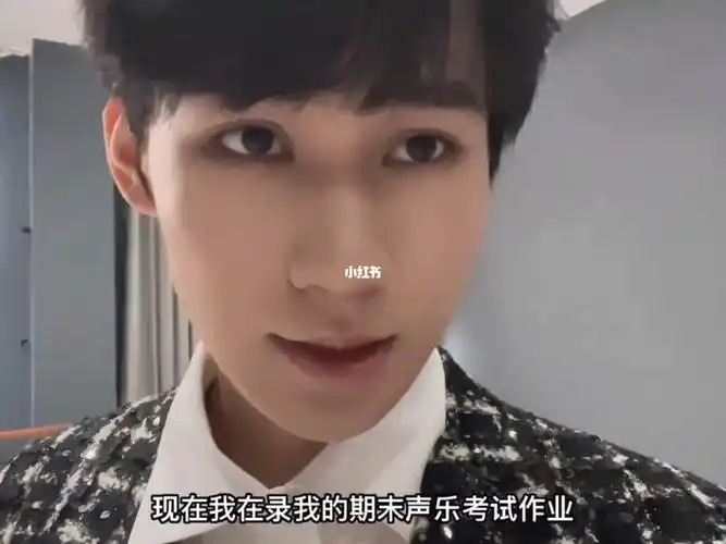 晚睡福利看到了新鲜的张哥#张真源