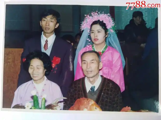 婚礼合影_老照片_图片收藏_回收价格_7788老照片