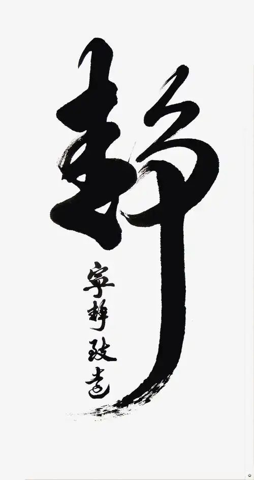 600_1133竖版 竖屏