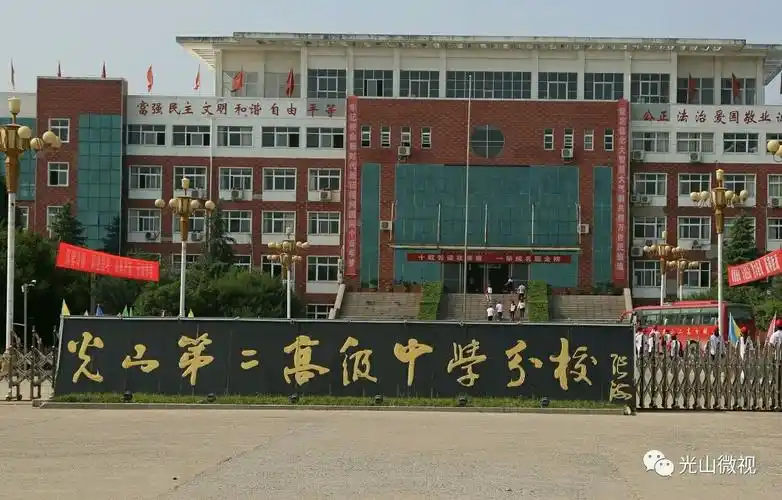 英才分享:【什么叫吃苦?】