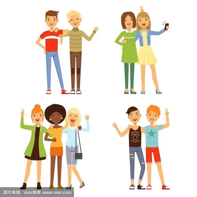 不同的男女朋友.友好团体