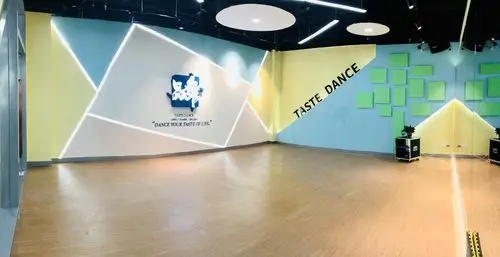 首页 天津站 少儿舞蹈培训 少儿舞蹈培训 少儿爵士舞培训 少儿街舞