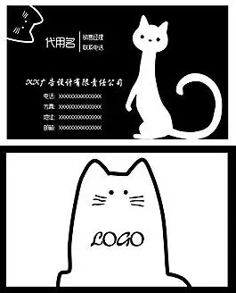 黑白元素名片图片_黑白元素名片素材_黑白元素名片模板免费下载-六