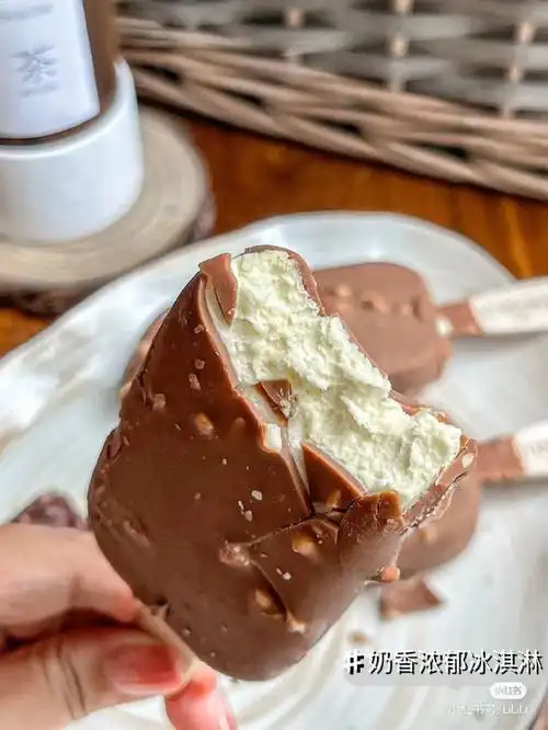 支    【拍】【16支】和路雪大梦龙松露巧克力雪糕网红冰激淋雪糕冷饮